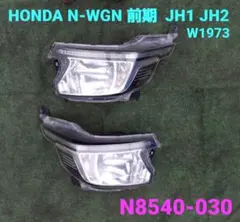 HONDA N-WGN 前期 JH1 JH2 ヘッドライト 左右のサムネイル