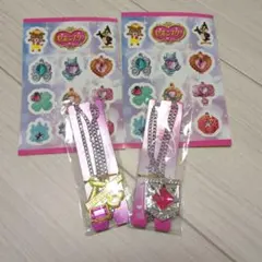 セボンスター 2025 NO.2スターシールド　キーボード