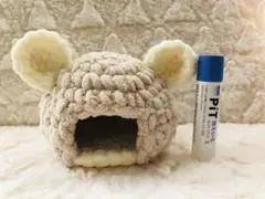 ふわもこ ハムスター ちぐら ヤモちぐら かわいい 手編み 耳付き【M】
