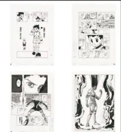 冨樫義博展 HUNTER×HUNTER額装高精細複製原画 No.2 - メルカリ