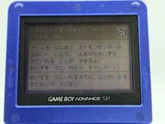2026年最新】ふるびたかいず 未使用の人気アイテム - メルカリ
