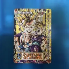 2026年最新】ドラゴンボールカードダス 海外の人気アイテム - メルカリ