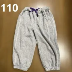 MARKY'S スウェットパンツ グレー 110