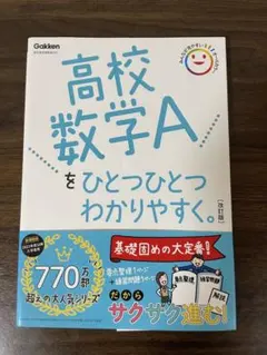 カナン様 リクエスト 2点 まとめ商品