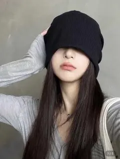 リブ編み ブラック ニット帽 フリーサイズ
