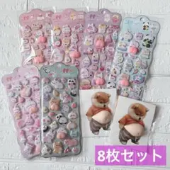 Item thumbnail for item c92fc92e-e420-4e72-b123-f6e6b7f8e6b2