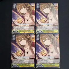 ヴァイス　マイ·ピュア·ロマンス 桑山千雪　R 4枚　シャニマス