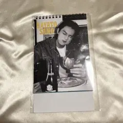 佐野勇斗カレンダー