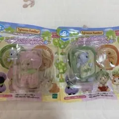 シルバニア　赤ちゃんフルーツパーティ2 ゾウ　ミルクうさぎ