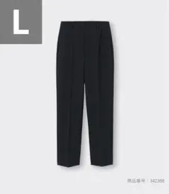 ハイウエストパンツ ワイドパンツ