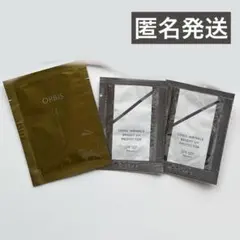 ORBIS クレンジング　日焼け止め サンプル 3点セットのサムネイル