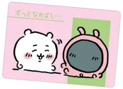 ぢぢ様 リクエスト 4点 まとめ商品