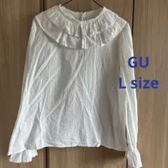 GU ホワイト フリル襟 長袖シャツ L
