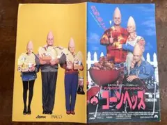 Item thumbnail for item e6eaa401-add8-4aeb-8148-943d45efe7bc