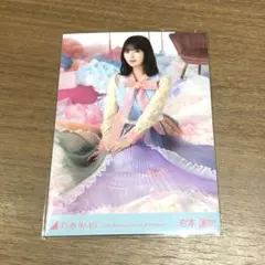 乃木坂46 岩本蓮加 生写真 結成15周年記念 レアポ 座り ヒキ - メルカリ