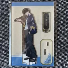 2025年最新】鳥葦翔真アクスタの人気アイテム - メルカリ