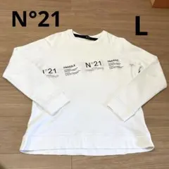 2025年最新】N°21 メンズ トレーナー・スウェットの人気アイテム