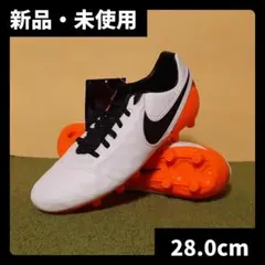 2025年最新】ナイキ ティエンポ レガシーの人気アイテム - メルカリ