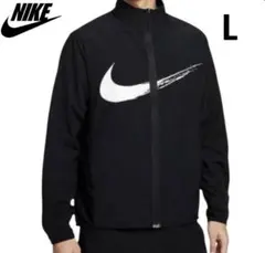 【新品】ナイキ Dri-FIT バーサタイル ジャケット☆