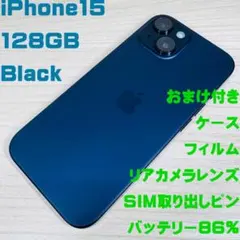 P338 SIMフリー iPhone15 128GB Black おまけ付き P338 SIMフリー iPhone15 128GB Black おまけ付き - メルカリ