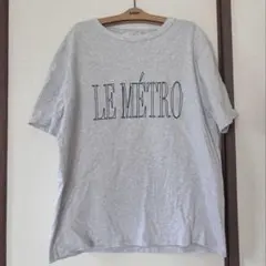 人気☆LE METRO ロゴプリント 半袖Tシャツ グレーのサムネイル