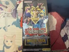 2026年最新】遊戯王韓国版boxの人気アイテム - メルカリ