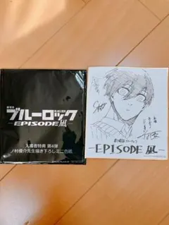 Item thumbnail for item d6b91d6c-f352-433c-bda5-0789091cb570