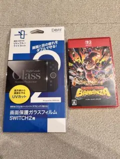 【新品未開封】ドンキーコングバナンザ・Switch2ガラスフィルム