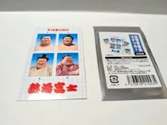 Item thumbnail for item c42a0281-f826-40ab-bfd1-c92cc682986f