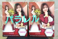 BBM チアリーダー Rakuten Angels パラレル カード ouka