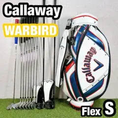 ウォーバード　キャロウェイ ゴルフ クラブセット メンズ 10本 初心者 右 S