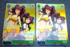 ヴァイスシュヴァルツ ふたりじめビーチ 沙花叉クロヱ CR ホロライブ