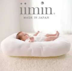 cカーブクッション