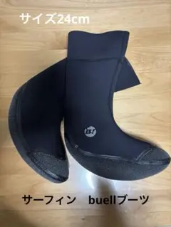 Item thumbnail for item ccd16924-9b2c-4224-b88c-a5eadce226ef