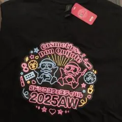 Item thumbnail for item b8eebe50-f220-48fb-bd59-6e567b3466ca