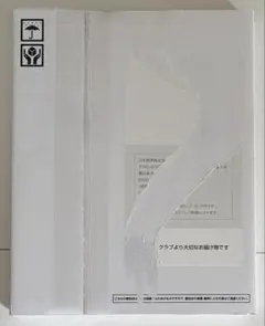 2026年最新】嵐フォトアルバムの人気アイテム - メルカリ