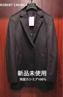 タグ付き ロベルトカバーニ チェスターコート チェック カシミヤ100 ネイビー タグ付き ロベルトカバーニ チェスターコート チェック カシミヤ100
