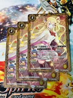 2026年最新】学園制服 レイ オーバの人気アイテム - メルカリ