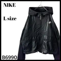 NIKE ナイキ 異素材切替 ショート丈 ナイロンジャケット ブルゾン 黒 L