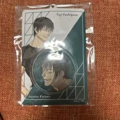 呪術廻戦 キラキラ缶バッジ 伏黒甚爾 42個セット - メルカリ
