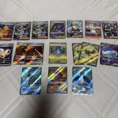 SR.SARまとめ売り