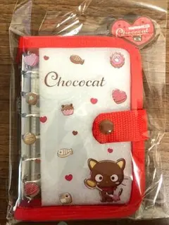チョコキャット シールバインダー