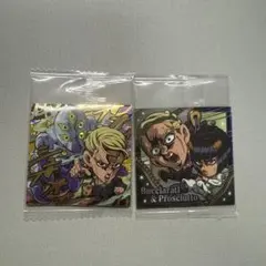 ウエハースシール　ジョジョ　2枚まとめ売り