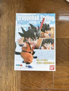 ドラゴンボール カードダス スーパーバトル 03 SON GOKOU - メルカリ