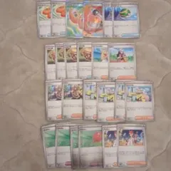 2025年最新】サポートsrまとめ売りの人気アイテム - メルカリ