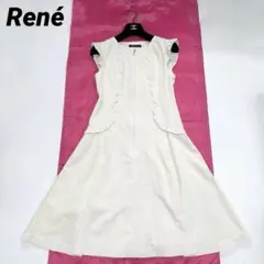 【美品✨】ルネ　ワンピース　フリル　ジップ　フレア　パール　34 2020年