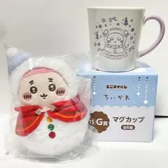 エニマイくじ Ｇ賞 マグカップ モモンガ E賞 マスコット 古本屋 セット