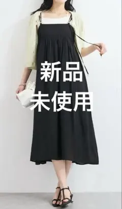 VIS Aラインキャミワンピース✨新品