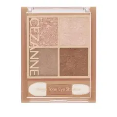 セザンヌ ベージュトーンアイシャドウ 02 ロージーベージュ