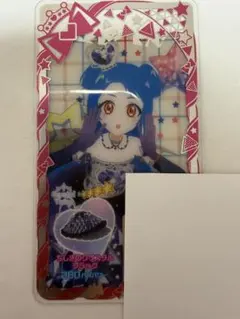 Item thumbnail for item 3a2905ec-ea51-4965-9747-cf67a504343e